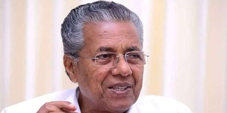മുഖ്യമന്ത്രിയെ കരിങ്കൊടി കാട്ടി യൂത്ത് കോൺഗ്രസ് പ്രവര്‍ത്തകര്‍, മൂന്ന് പേരെ കസ്റ്റഡിയിലെടുത്തു