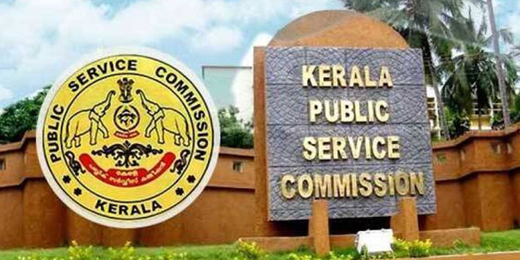 ഭിന്നശേഷി സംവരണ ടേൺ സ്​പെഷൽ റിക്രൂട്ട്​മെന്‍റ്​ നിർദേശവുമായി പി.എസ്​.സി