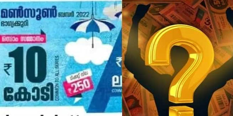 നറുക്കെടുത്തിട്ട് രണ്ടാഴ്ച, ഭാ​ഗ്യശാലി എവിടെ ? 10 കോടി സർക്കാരിനോ ?