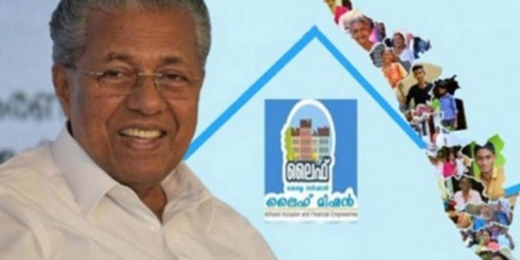 ലക്ഷം പുഞ്ചിരികൾ ; ലൈഫിൽ പൂർത്തിയായ വീടുകൾ 3 ലക്ഷം കവിഞ്ഞു