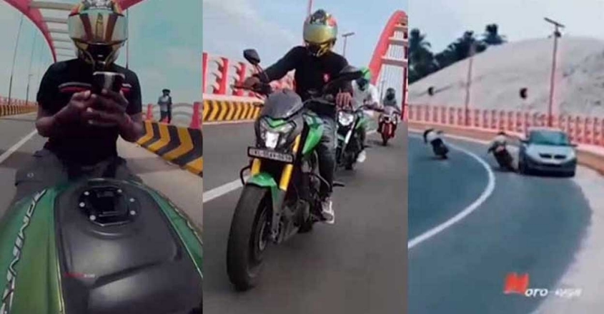 പാലത്തില്‍ ബൈക്ക് അഭ്യാസം ; അപകടം ഒഴിവായത് തലനാരിഴയ്ക്ക്