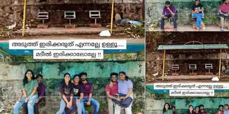 ആ ബസ് കാത്തിരിപ്പ് കേന്ദ്രം ഇനി വേണ്ട ; പൊളിച്ച് ജെൻഡർ ന്യൂട്രൽ ബസ് ഷെൽറ്റർ സ്ഥാപിക്കുമെന്ന് മേയർ
