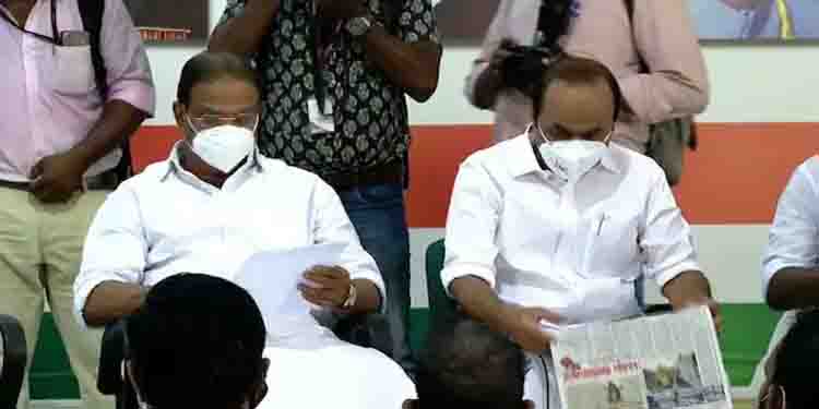 കെപിസിസി പുനഃസംഘടന ; പട്ടികയിൽ 28 പുതുമുഖങ്ങളെ ഉൾപെടുത്താൻ ധാരണ