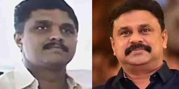 പീഡന ദൃശ്യങ്ങൾ ശരത് വഴി ദിലീപിലെത്തി ; ശരതിനെ പ്രതിയാക്കി അനുബന്ധ കുറ്റപത്രം
