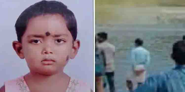 സംരക്ഷണഭിത്തിയില്ലാതെ പൊതുകുളം ; നാല് വയസുകാരി കാൽവഴുതി വീണ് മരിച്ചു