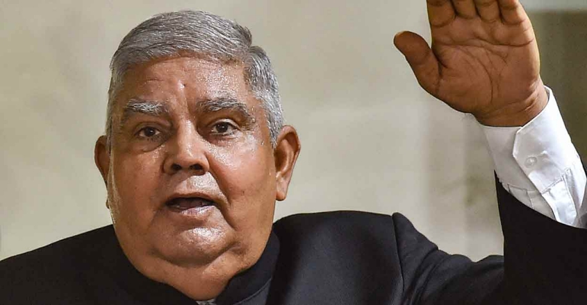 ഉപരാഷ്ട്രപതി തിര​ഞ്ഞെടുപ്പ്: ബംഗാൾ ഗവർണർ ജഗ്ദീപ് ധൻകർ എൻഡിഎ സ്ഥാനാർഥി