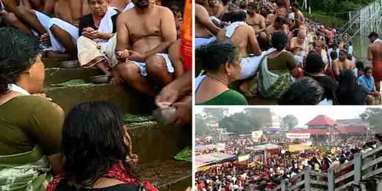 കർക്കിടക വാവ് : ബലിതർപ്പണ കേന്ദ്രങ്ങളിൽ തിരക്ക്, ബലിതർപ്പണം നടത്തി വിശ്വാസികൾ