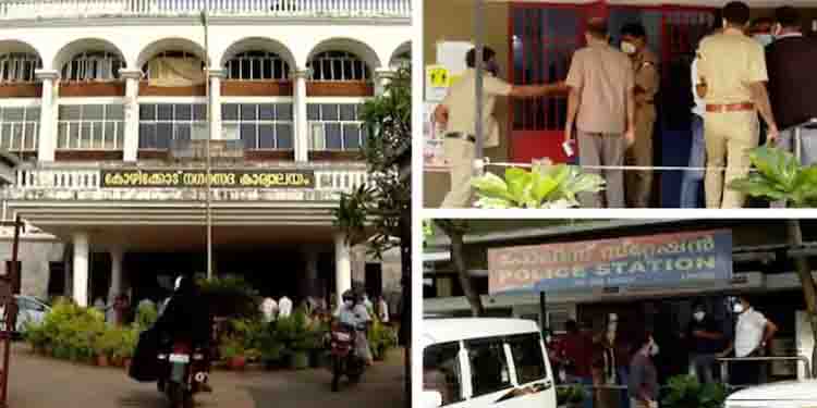കോഴിക്കോട് കോർപറേഷൻ കെട്ടിട നമ്പര്‍ ക്രമക്കേട് ; ഇടനിലക്കാരുടെ പങ്ക് വ്യക്തമാക്കുന്ന കൂടുതൽ തെളിവുകൾ പുറത്ത്