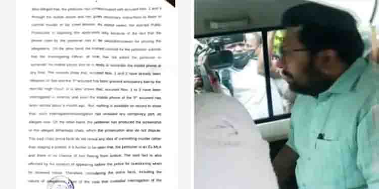 വാട്സ്ആപ് ചാറ്റില്‍ ഗൂഢാലോചനയില്ല ; പ്രതിഷേധിക്കാനുള്ള തീരുമാനം മാത്രം : ശബരിനാഥിന്‍റെ ജാമ്യ ഉത്തരവില്‍ കോടതി
