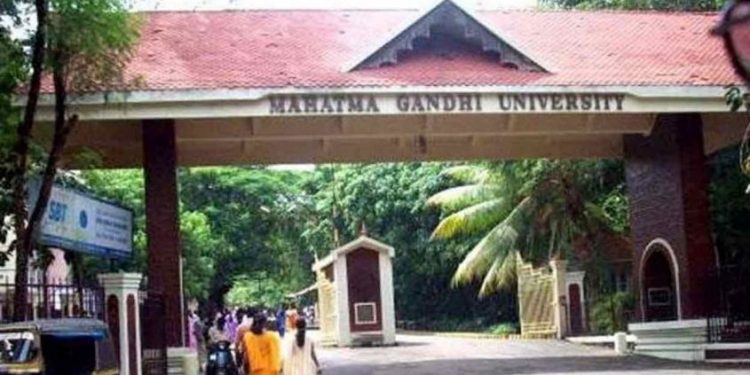 എംജി സർവകലാശാല 11ന് നടത്താനിരുന്ന എല്ലാ പരീക്ഷകളും മാറ്റി