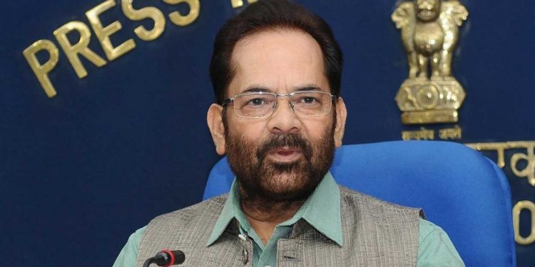 കേന്ദ്രമന്ത്രി നഖ്‌വി രാജിവച്ചു; എൻഡിഎയുടെ ഉപരാഷ്ട്രപതി സ്ഥാനാർഥിയായേക്കും