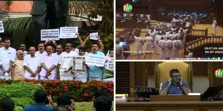 ചോദ്യോത്തര വേളയിലെ ബഹളം മൂലം സഭ നടപടി ഉപേക്ഷിക്കല്‍ : കീഴ്വഴക്കം ഉണ്ടെന്ന് സ്പീക്കറുടെ ഓഫീസ്