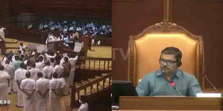 നിയമസഭ പിരിഞ്ഞ നടപടി ; സ്പീക്കറെ നേരിൽക്കണ്ട് പ്രതിഷേധം അറിയിച്ച് പ്രതിപക്ഷം