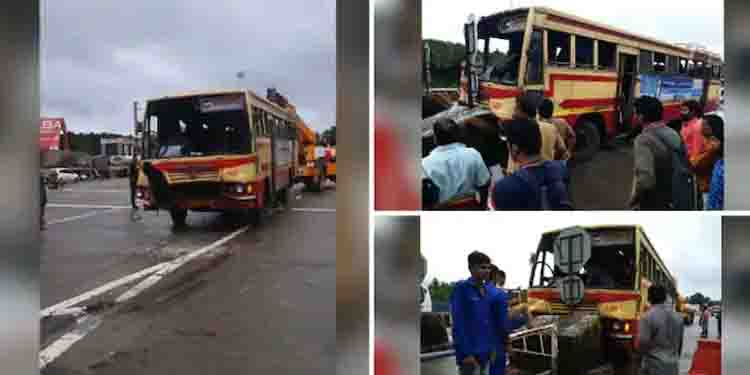 പന്നിയങ്കര ടോൾ പ്ലാസയിലേക്ക് കെ എസ് ആർ ടി സി ഇടിച്ചു കയറി നിരവധി പേർക്ക് പരിക്ക്