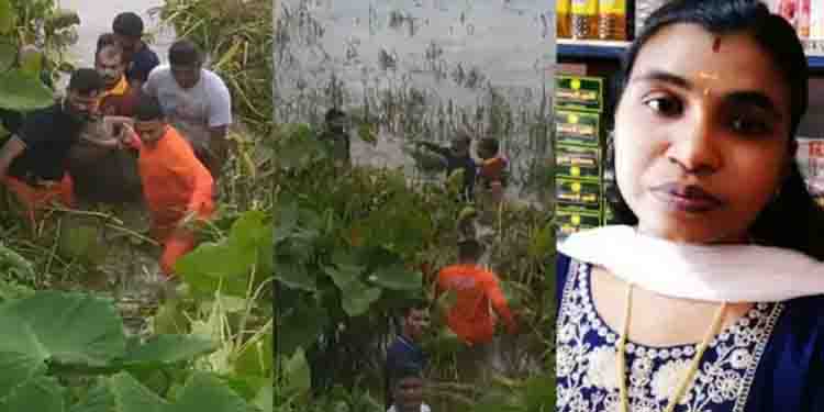 പാലക്കാട് പട്ടാമ്പി പാലത്തിൽ നിന്ന് താഴേക്ക് ചാടിയ യുവതിയുടെ മൃതദേഹം കണ്ടെത്തി