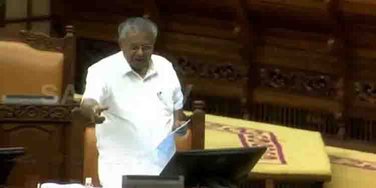എകെജി സെന്റർ ആക്രമണം ആസൂത്രിതമെന്ന് മുഖ്യമന്ത്രി, പ്രതിയെ പിടിക്കുക തന്നെ ചെയ്യും