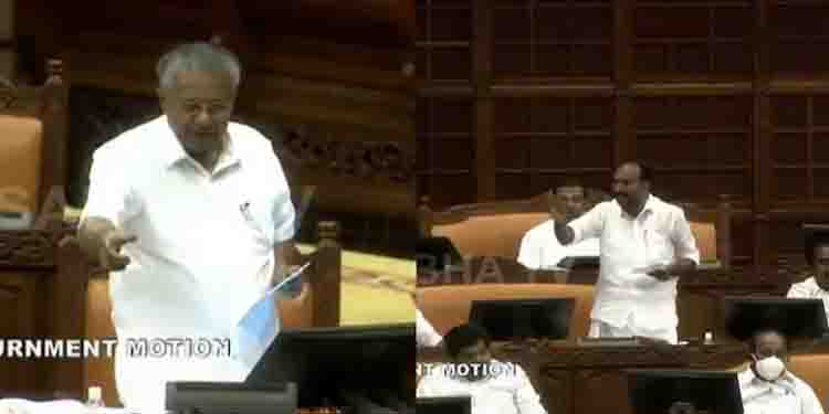 എകെജി സെന്റർ ആക്രമണത്തിലെ അടിയന്തര പ്രമേയം ; നിയമസഭയിൽ രൂക്ഷമായ വാദപ്രതിവാദം