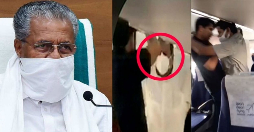 മുഖ്യമന്ത്രി പറയുന്നത് പച്ചക്കള്ളം , ഇപി അദ്ദേഹത്തിന്റെ ഗൺമാനാണോ?: ഫർസീൻ മജീദ്