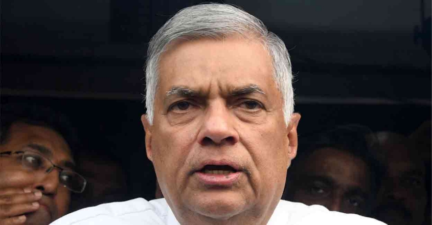 ശ്രീലങ്കൻ പ്രധാനമന്ത്രി റനിൽ വിക്രമസിംഗെ രാജിവച്ചു ; ആഭ്യന്തര കലാപം അതിരൂക്ഷം