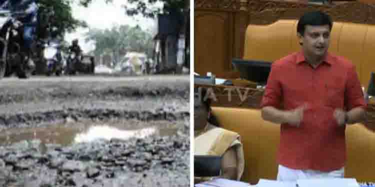 ദേശീയപാത റോഡുകൾ നോക്കിയാൽ, പൊതുമരാമത്തു വകുപ്പ് റോഡുകളിൽ കുഴി കുറവ് : മന്ത്രി മുഹമ്മദ് റിയാസ്