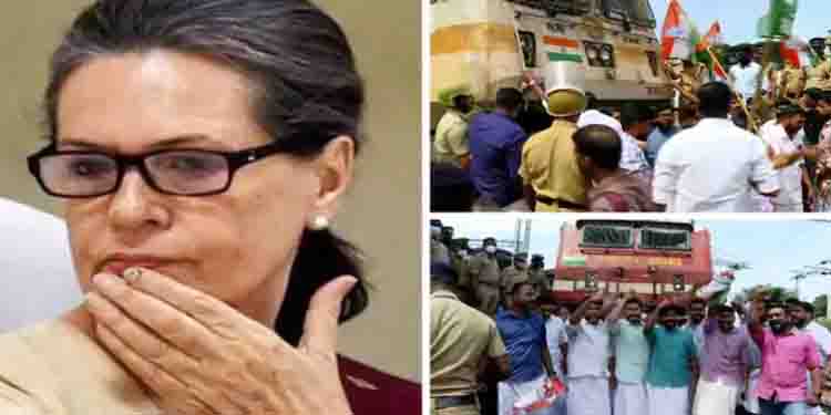 സോണിയ ഇഡി ഓഫീസിലേക്ക്, രാജ്യവ്യാപകമായി പ്രതിഷേധം, സംസ്ഥാനത്ത് ട്രെയിൻ തടയൽ