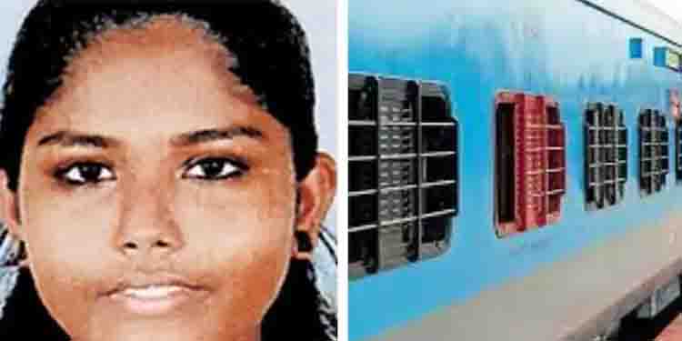 വെള്ളം വാങ്ങി തിരികെ കയറുമ്പോൾ കാൽ വഴുതി ട്രാക്കിൽ വീണ യുവതിക്ക് ദാരുണാന്ത്യം