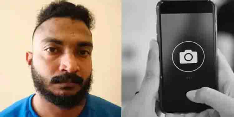കുളിമുറിയില്‍ മൊബൈല്‍ ക്യാമറ, യുവതി അലറിക്കരഞ്ഞു ; ഫോണെടുക്കാനെത്തിയ യുവാവിനെ പിടികൂടി