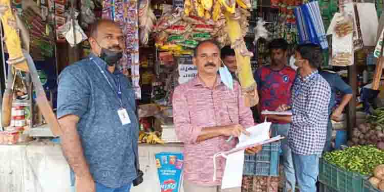വയനാട്ടില്‍ വ്യാപാര സ്ഥാപനങ്ങളില്‍ പരിശോധന; 38 കടകള്‍ക്ക് നോട്ടീസ്