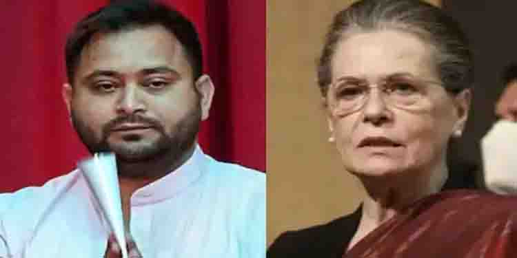 നിതീഷ് എൻഡിഎ വിട്ടത് ബിജെപിക്ക് കിട്ടിയ അടി ; സോണിയാ ഗാന്ധിയെ കണ്ട് തേജസ്വി യാദവ്