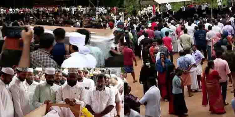 സ്കേറ്റിംഗ് താരം അനസ് ഹജാസിൻ്റെ മൃതദേഹം നാട്ടിലെത്തിച്ചു