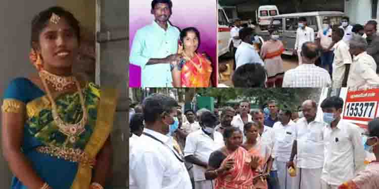 ഗർഭിണി ഭർതൃവീട്ടിൽ മരിച്ചു ; സ്ത്രീധന പീഡനമെന്ന് ബന്ധുക്കൾ, മൃതദേഹം മൂന്ന് ദിവസമായിട്ടും ഏറ്റുവാങ്ങിയില്ല