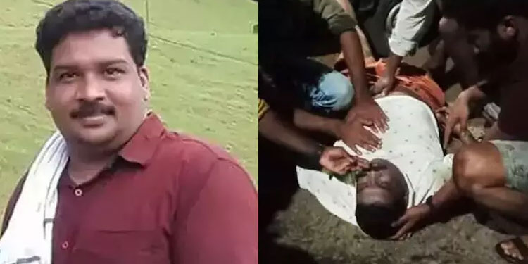 യുവാവ് കുഴഞ്ഞു വീണ് മരിച്ച സംഭവം: നരഹത്യ കുറ്റമടക്കം നാലു വകുപ്പുകൾ കൂടിചേർത്തു