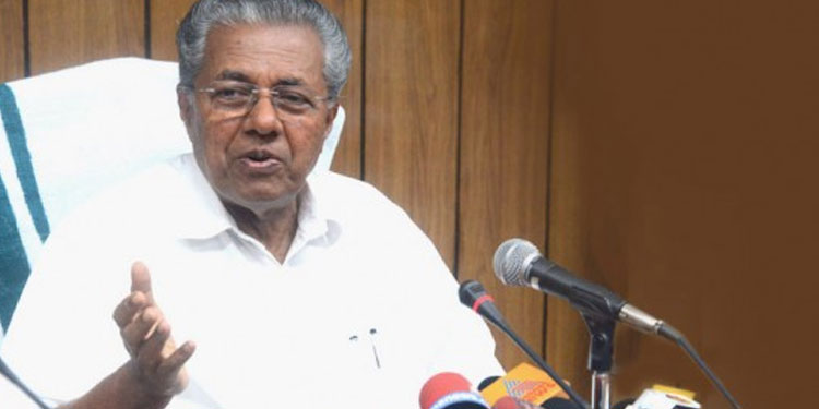 സ്വാതന്ത്ര്യദിനാഘോഷം ജനാധിപത്യ മൂല്യങ്ങളുടേത്‌ : മുഖ്യമന്ത്രി