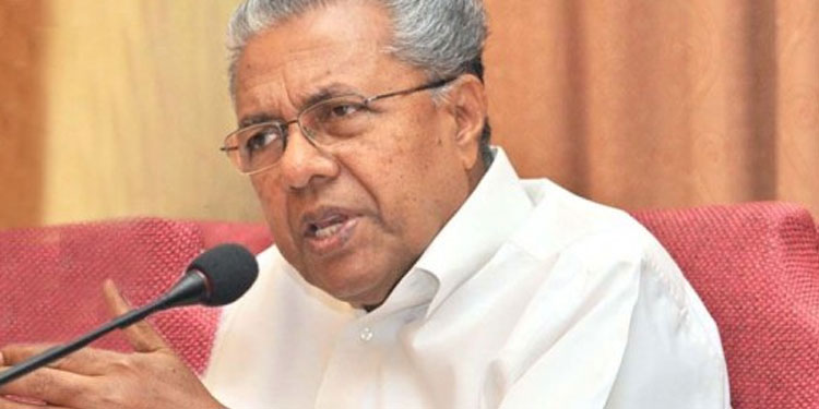 കേന്ദ്രം ഫെഡറലിസത്തിന് വെല്ലുവിളിയാകരുത്; കൺകറന്റ് ലിസ്റ്റിൽ കൂടിയാലോചന വേണം: മുഖ്യമന്ത്രി