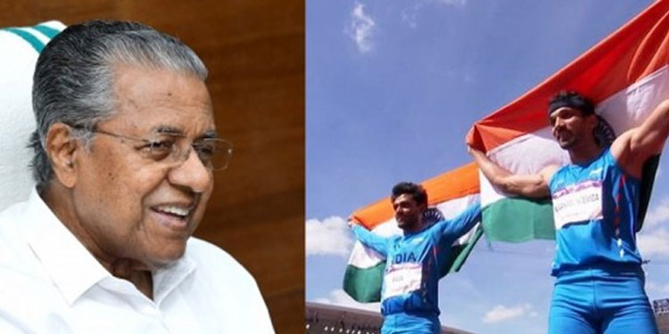 കോമൺവെൽത്ത് ഗെയിംസിൽ അഭിമാനമായി മാറിയ മലയാളി അത്ലറ്റുകൾക്ക്‌ മുഖ്യമന്ത്രിയുടെ അഭിനന്ദനം