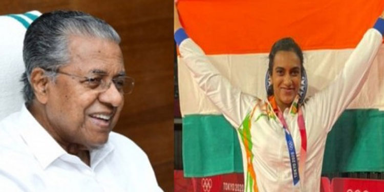 പി വി സിന്ധുവിന്‌ മുഖ്യമന്ത്രിയുടെ അഭിനന്ദനം
