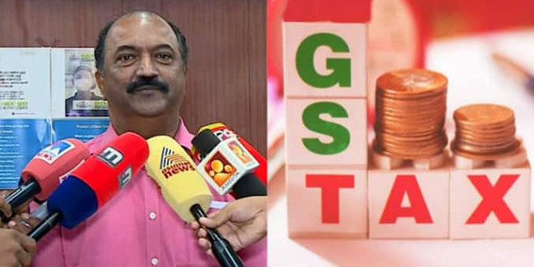 ജി എസ് ടി: ‘ അവശ്യസാധനങ്ങളുടെ വിലക്കയറ്റം പരിശോധിക്കണമെന്ന നിലപാടിൽ ഉറച്ചു നിൽക്കുന്നു’  – ധനമന്ത്രി