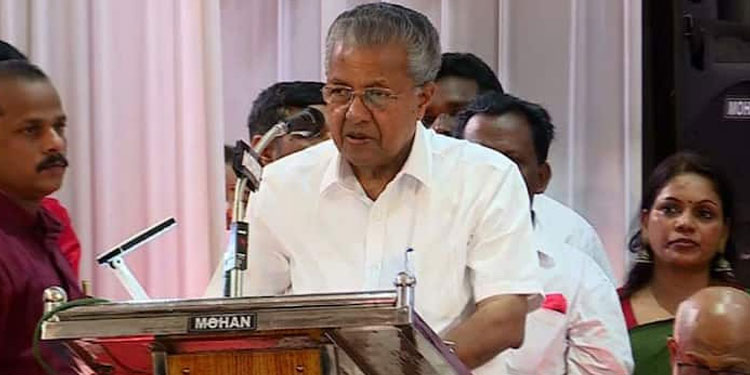 ഫെഡറലിസം അട്ടിമറിക്കപ്പെടുന്നു, സംസ്ഥാനങ്ങളെ കേന്ദ്ര സർക്കാർ കാഴ്ചക്കാരാക്കുന്നെന്നും മുഖ്യമന്ത്രി