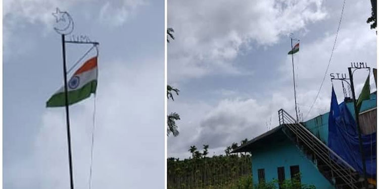 വയനാട് മുസ്ലിം ലീഗിന്‍റെ കൊടിമരത്തിൽ പാർട്ടി ചിഹ്നത്തിന് താഴെ ദേശീയ പതാക കെട്ടിയതായി പരാതി; 4 പേർക്കെതിരെ കേസ്