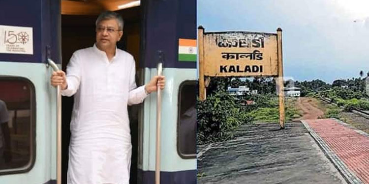അങ്കമാലി – ശബരി റെയിൽ പാതയ്ക്ക് കേന്ദ്രത്തിൻ്റ പച്ചക്കൊടി: സർവ്വേ തുടങ്ങാൻ ധാരണയായെന്ന് മന്ത്രി അബ്ദുറഹ്മാൻ