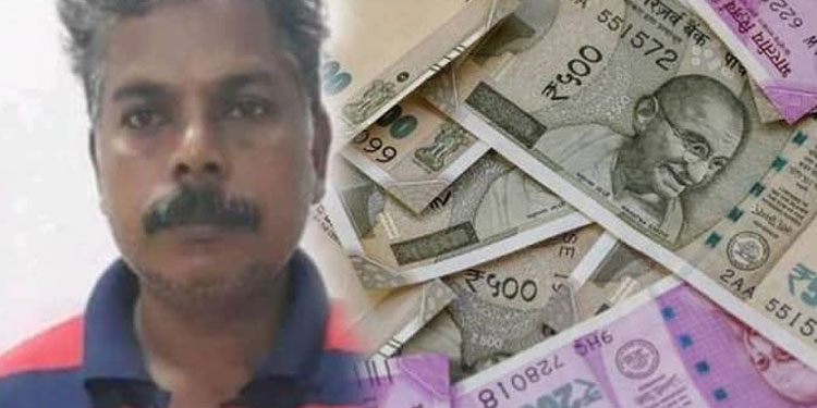 വ്യാജനോട്ടും ലോട്ടറി ടിക്കറ്റും അച്ചടിച്ച് വിൽപ്പന, ഉപയോഗിച്ചത് കമ്പ്യൂട്ടറും പ്രിന്ററും, ഒരാൾ കൂടി പിടിയിൽ