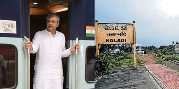 ശബരി റെയിൽ പദ്ധതി വൈകുന്നതിൻ്റെ ഉത്തരവാദിത്വം സംസ്ഥാന സര്‍ക്കാരിനെന്ന് റെയിൽവേ മന്ത്രി