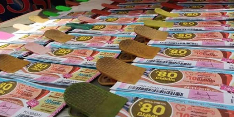 80 ഈ നമ്പറിന്; കാരുണ്യ KR 563 ലോട്ടറി ഫലം പ്രഖ്യാപിച്ചു