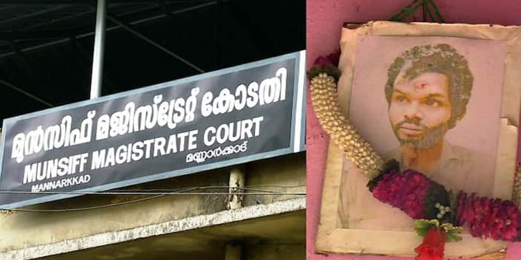 അട്ടപ്പാടി മധുകൊലക്കേസ്: പ്രതികളുടെ ജാമ്യം റദ്ദാക്കിയാൽ പ്രത്യാഘാതം നേരിടേണ്ടി വരുമെന്ന് കോടതിയോട് അഭിഭാഷകൻ