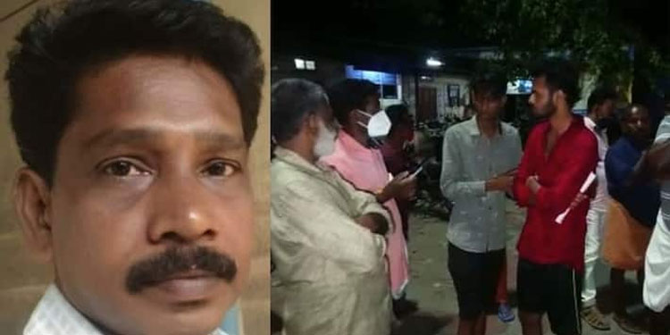 മകനെ ആക്രമിക്കുന്നത് തടയാൻ ശ്രമിച്ച പിതാവിനെ കൊന്ന സംഭവം; രണ്ട് പ്രതികളെ തിരിച്ചറിഞ്ഞു, ഇരുവരും ഒളിവില്‍
