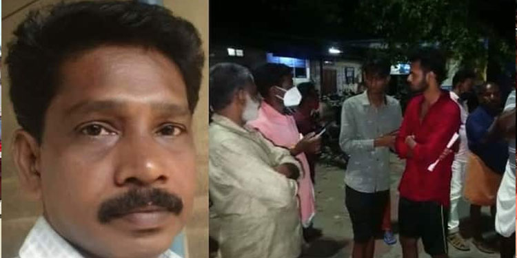 മകനെ ആക്രമിക്കുന്നത് തടയാൻ ശ്രമിച്ച പിതാവിനെ കൊന്ന സംഭവം; രണ്ട് പേര്‍ കസ്റ്റഡിയില്‍