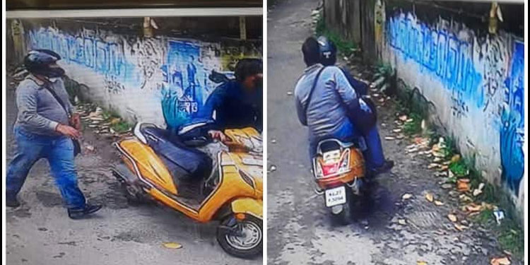 തലസ്ഥാനത്ത് പട്ടാപ്പകൽ തോക്കുചൂണ്ടി കവർച്ചാ ശ്രമം, പൊലീസുകാരനെയും ഭീഷണിപ്പെടുത്തി, പ്രതികൾ കടന്നത് സ്കൂട്ടറിൽ