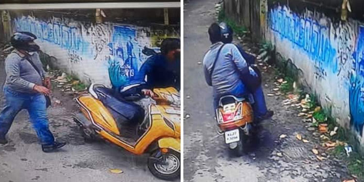 തോക്കുമായി തലസ്ഥാനത്തെ ഭീതിയിലാക്കിയത് സംഘത്തക്കുറിച്ച് സൂചന, സ്കൂട്ടർ ഉപേക്ഷിച്ച നിലയിൽ
