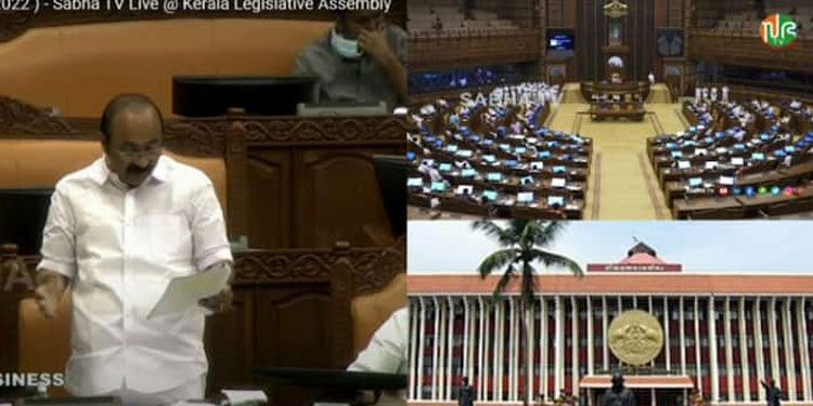 ലോകയുക്ത ബിൽ നിയമസഭയിൽ ‘ജുഡീഷ്യറിയുടെ അധികാരം എക്സിക്യൂട്ടീവിന് കവരാനുള്ളത്,ദൗര്‍ഭാഗ്യകരം ‘ പ്രതിപക്ഷനേതാവ്