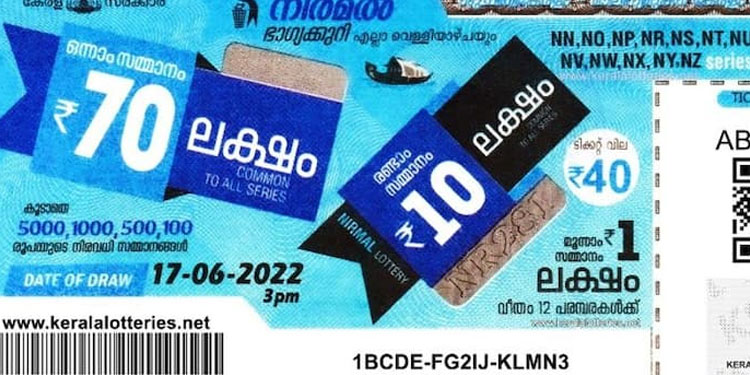 70 ലക്ഷം ഈ നമ്പറിന്; നിർമൽ NR 291 ലോട്ടറി ഫലം പ്രഖ്യാപിച്ചു